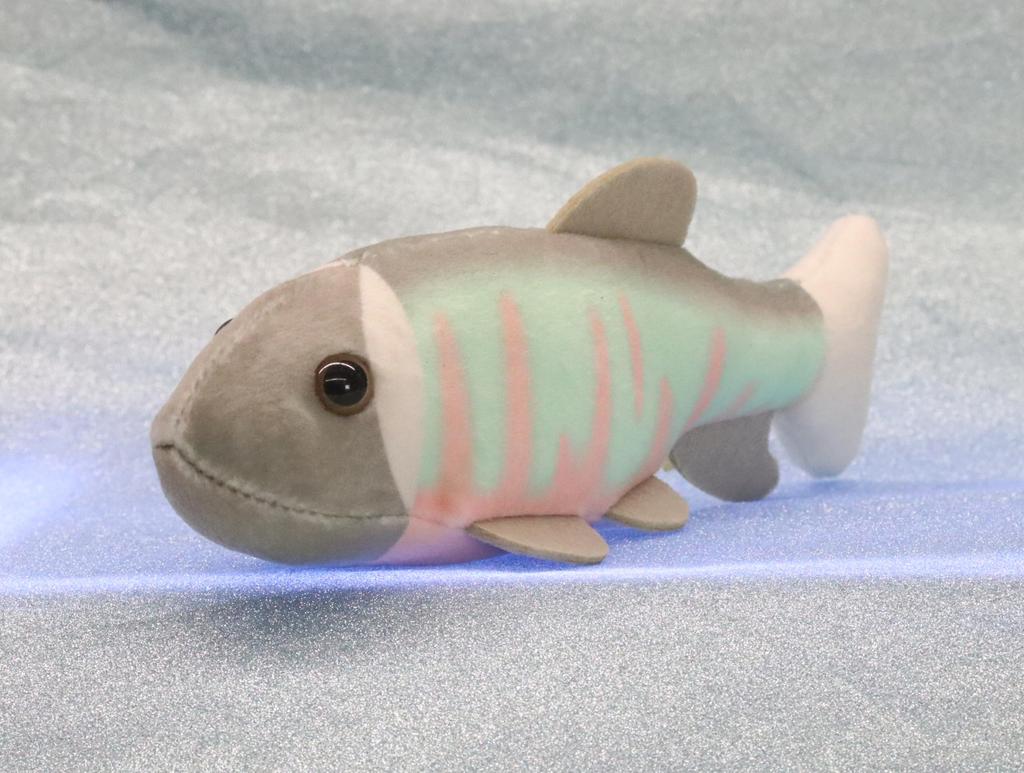Take Off Pish Small and Colorful Fish Plush Toy - Press the Belly to Make a Beep Sound - Oikawa