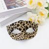 Leopard Half Face Mask Halloween Dance Leopard Cat's Ears (Steamed Cat-ear Shaped Bread) Hair Hoop Eye Mask Party Props