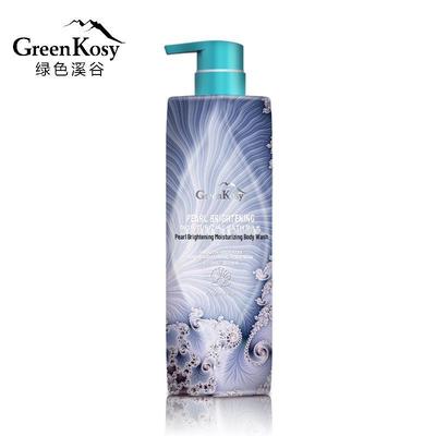 Green Valley Pearl Brightening & Moisturizing Shower Milk