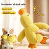 Pet Dog Sleeping with Duck Toys To Relieve Boredom of Little Yellow Duck Pet Puppy Interactive Plush Doll Hug Duck