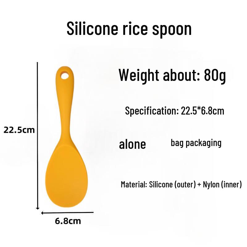 ZISIZ Integrated Silicone Rice Spoon Set