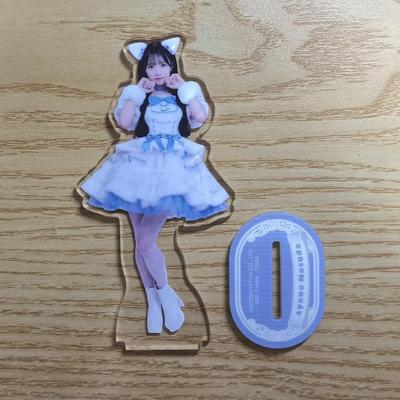 Cutie Street Q-Sto Masuda Ayano Ichiban Kuji Acrylic Stand Arc Star