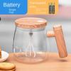 400ml Portable Blender Self Stirring Coffee Mug Glass Mug Electric  Milk Protein Powder Mixing Cup for Home Office Gyms