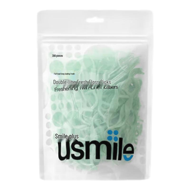 Usmile Little Seahorse Dental Floss Sticks