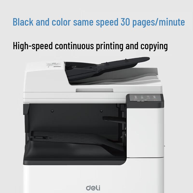 Deli A3 Color Laser Multifunction Printer CN plug (adapter included)