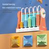 Deli Kids' Math Learning & Counting Tools