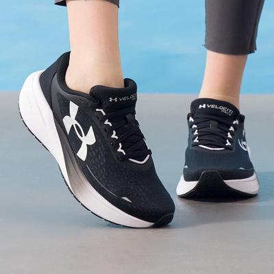 Damenschuhe – Sportschuhe
