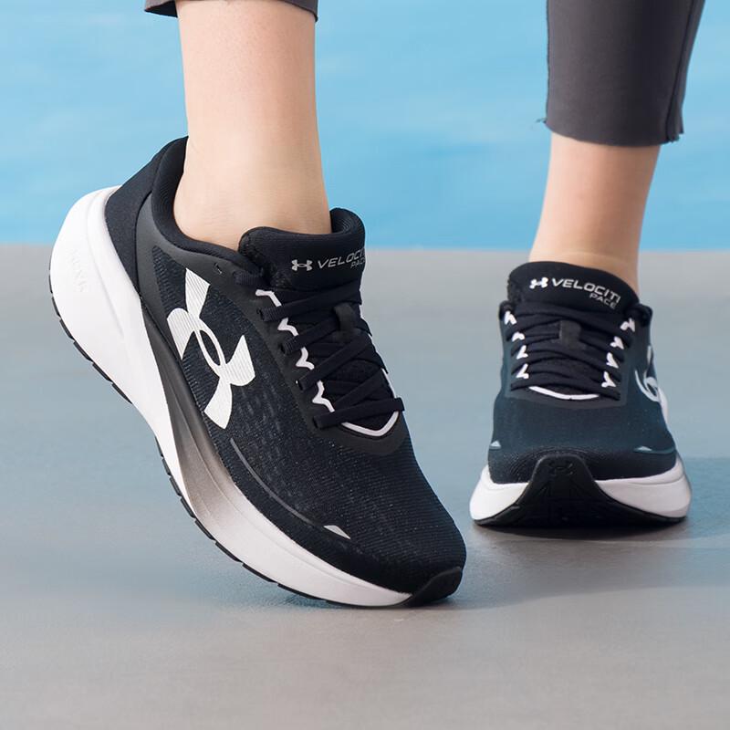Under Armour Women s VELOCITI Running Shoes EU 38