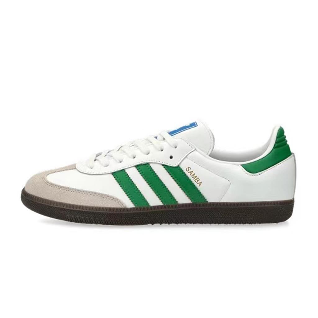 adidas Originals SAMBA OG Low Top Skateboard Shoes Unisex Beige Gray IG1024(Team162-)