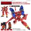 1/100 Scale Macross 7 VF-19 Custom Fire Valkyrie with Sound Booster Model Kit