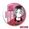 Set of 9 Popular Manga for Haikyu!! Badges, Anime Brooches, Portable, Round, Cute, Stylish, HD Design, Portable, Perfect for High School and Middle Sc