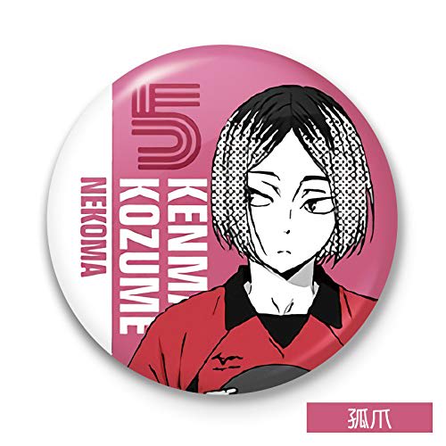 Set of 9 Popular Manga for Haikyu!! Badges, Anime Brooches, Portable, Round, Cute, Stylish, HD Design, Portable, Perfect for High School and Middle Sc