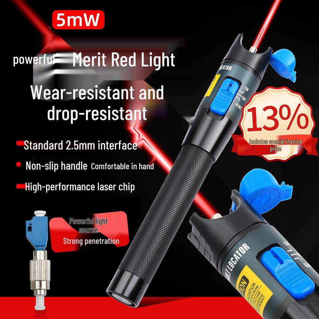 10mW Glasfaser Rotlicht Teststift - 10km Reichweite, Metall, Stiftform
