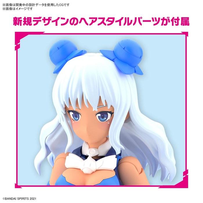 Bandai SPIRITS 30MS SIS-Ac19b Ciana=Amalusia (Vivace Form) Color-Coded Plastic Model 19x30x8cm