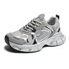 Thick-soled silver heightening women's new breathable retro single-net lightweight casual sports shoes in summer 2025