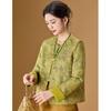 Women's New Chinese Style Beaded Jacquard Embroidered Jacket