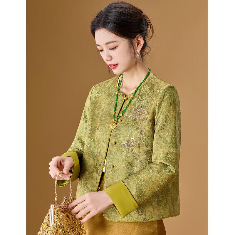 Women's New Chinese Style Beaded Jacquard Embroidered Jacket
