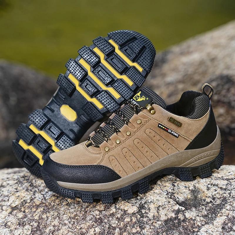 Men Hiking Shoes Low-Top Casual Sports Shoes Women Comfortable Breathable Wear-Resistant Outdoor Men Shoes Women