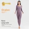 Women's Seamless Thermal Fleece Underwear Suit with Hyaluronic Acid - Slim Fit, Plus Size, Autumn Pants