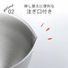 Shimomura Kihan 3-Piece Bowl Set (13cm, 11cm, and 9cm) [Made In Japan] with Spout and Measuring Tape, Dishwasher Safe, 270ml, 520ml, and 750ml Capacit