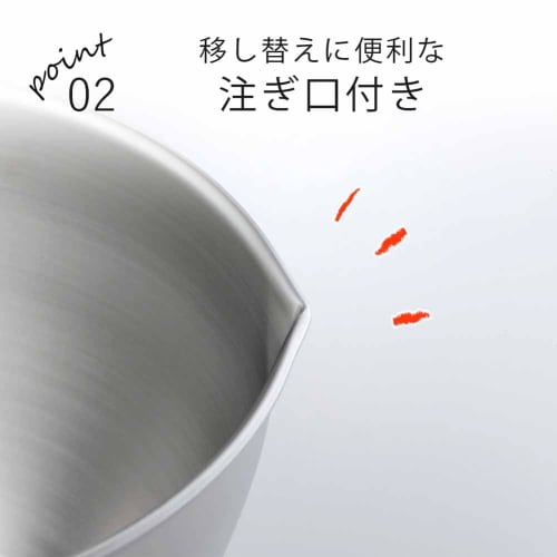 Shimomura Kihan 3-Piece Bowl Set (13cm, 11cm, and 9cm) [Made In Japan] with Spout and Measuring Tape, Dishwasher Safe, 270ml, 520ml, and 750ml Capacit