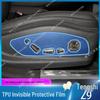 Fits 25 Denza Z9 Models: Navigation Screen Protector, Interior Paint Film, Gear Shift Sticker