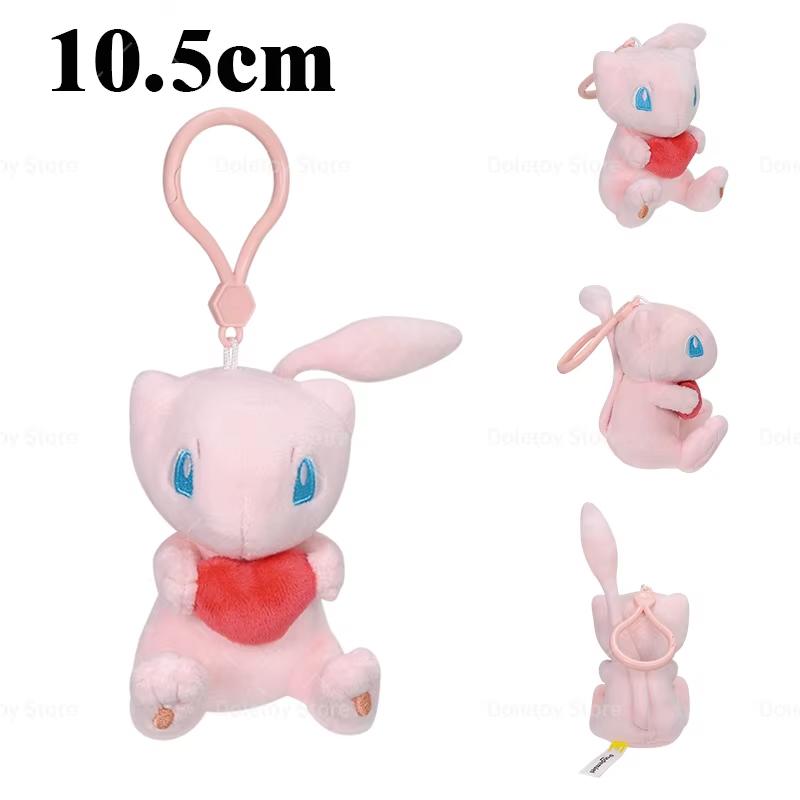 32 Styles Original Pokemon Plush Keychain Pikachu Bulbasaur Gengar Mimikyu Plusle Minun Cute And Charming Backpack Pendant Keyring Present