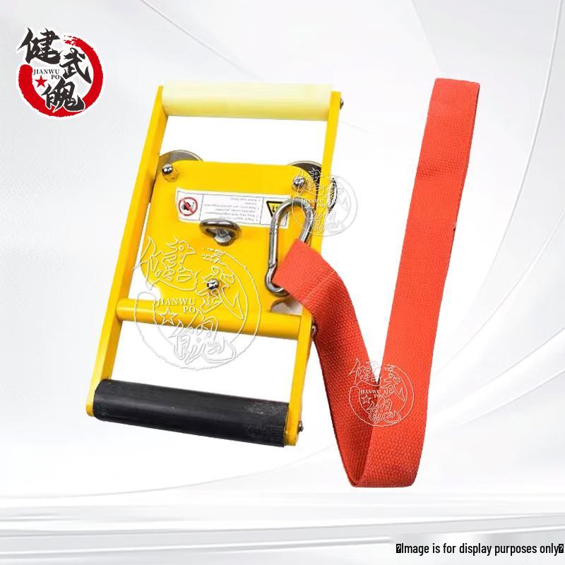 Marine Pilot Ladder Magnetic Holder