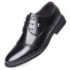 Dragonfly Genuine Leather British Style Height-Increasing Men's Formal Shoes