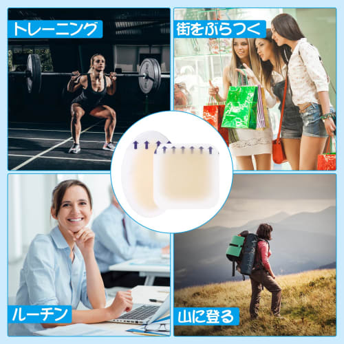 Nalaina Anti-Shoe Blister Tape, Foot Protection Pads, Strong Adhesive, Waterproof, 12-Pack, Prevents Blisters, Protects the Soles of Your Feet, and Mo