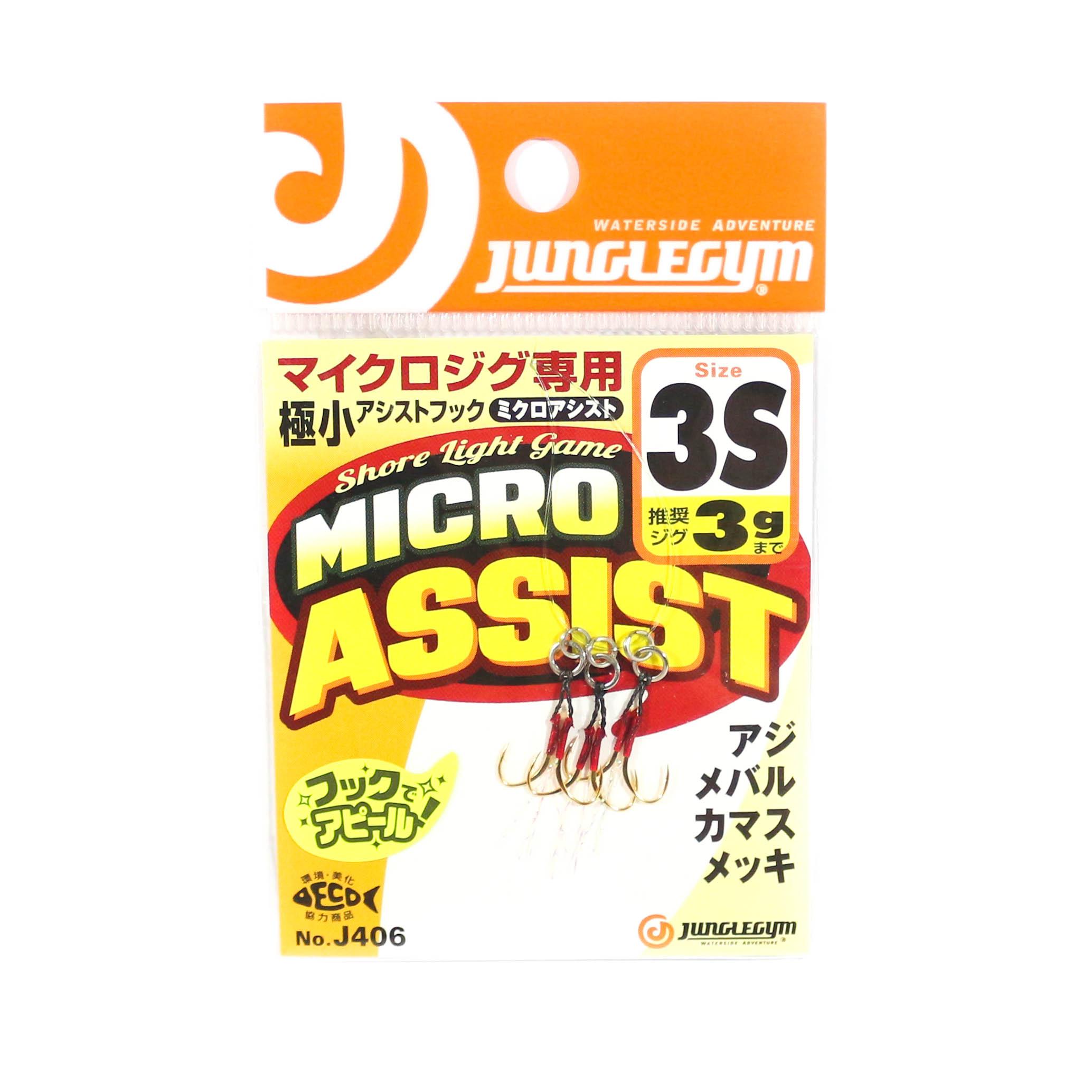 Cheap Jungle Gym J406 Micro Assist Light Game Mini Assist Hooks Size 3S  (6722)