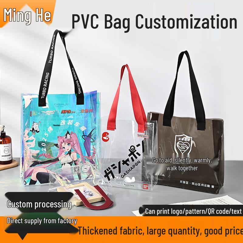 Custom Print Jelly Tote Bag with High-End Feel and Logo Pattern