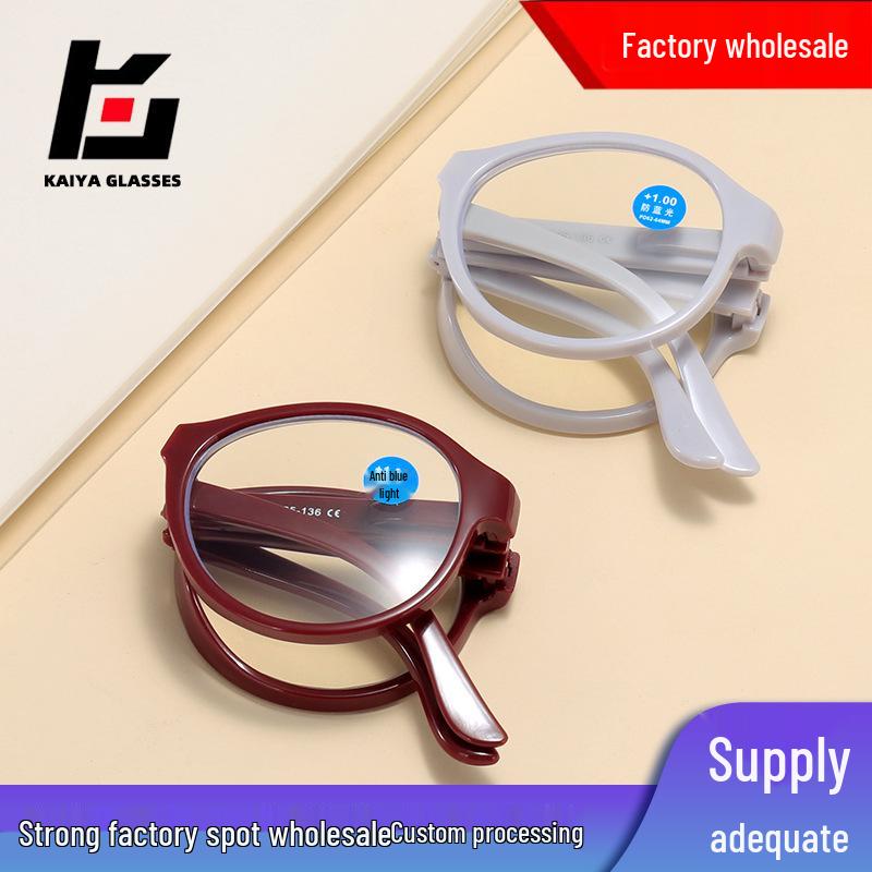 Fashionable Folding HD Reading Glasses with Spring Hinges & Anti-Blue Light for Seniors