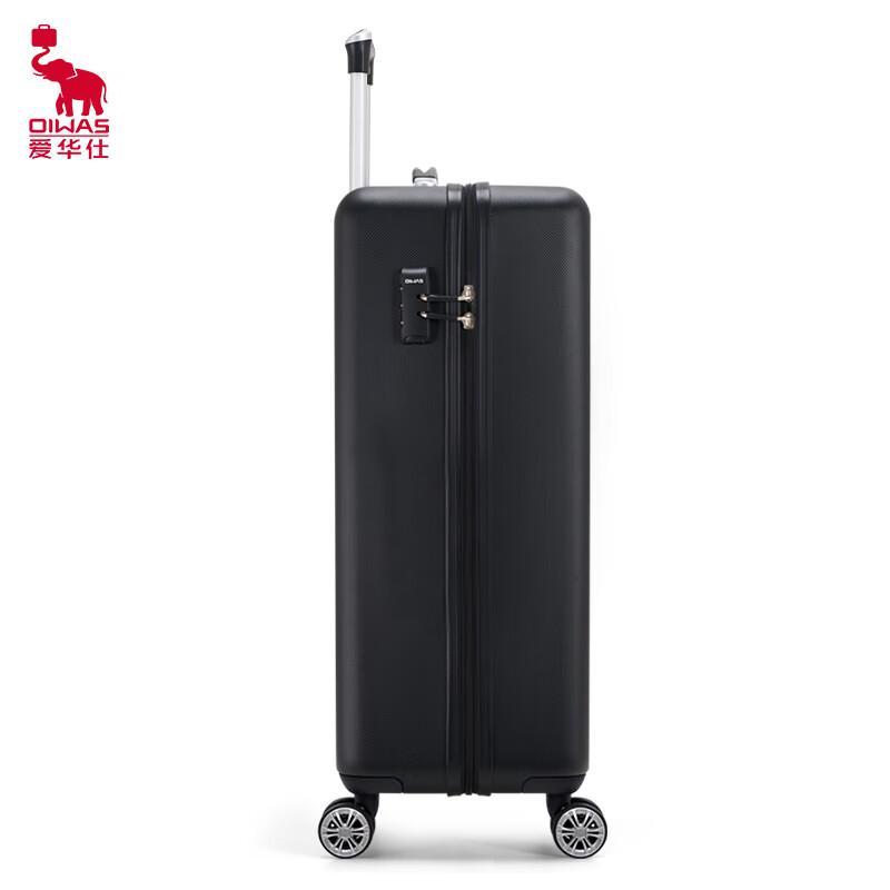 Aoking Fashion Business Spinner Luggage