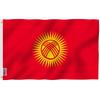 Anley Fly Breeze Bandiera del Kirghizistan 3x5 Piedi - Bandiere della Repubblica Kirghisa Poliestere