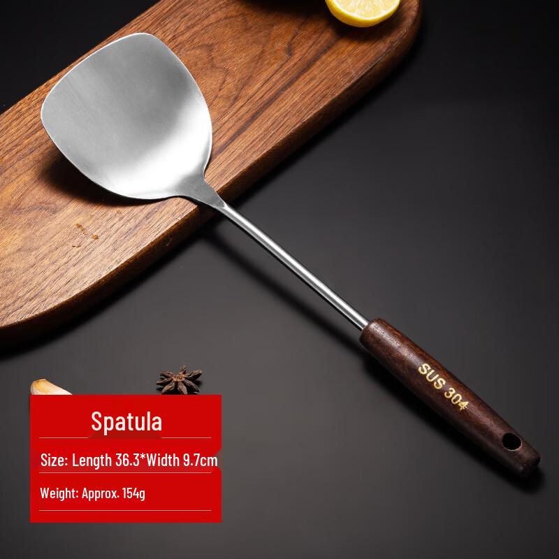 Wutuo Wooden Handle Kitchen Utensil Set