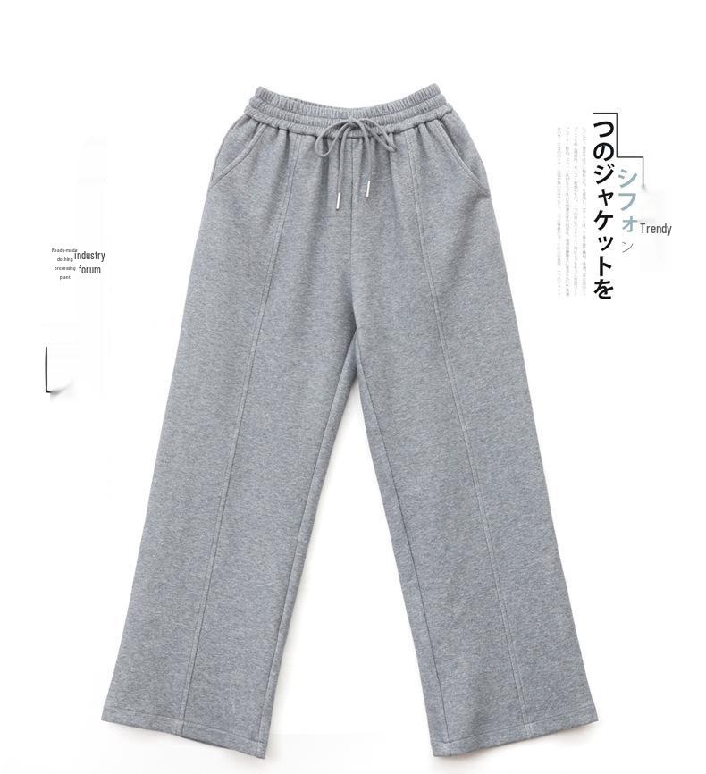 2024 Women's Fashion Wide Leg Pants: Versatile, Loose-Fitting Trousers for Spring and Autumn