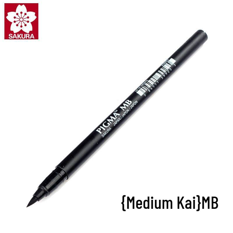 

Набор ручек-кистей Sakura Japanese Cherry Blossom Fude - Большой, Средний, Малый Мягкая кисть для каллиграфии