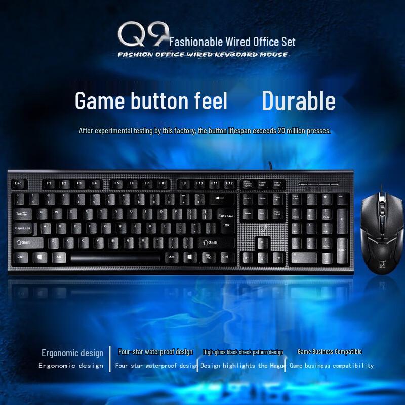 Zhuiguangbao Q9 Universelles kabelgebundenes Tastatur- und Maus-Set