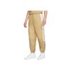 Comfortable Soft Versatile Casual Pants Men Bottoms Light-Brown HJ2245-297