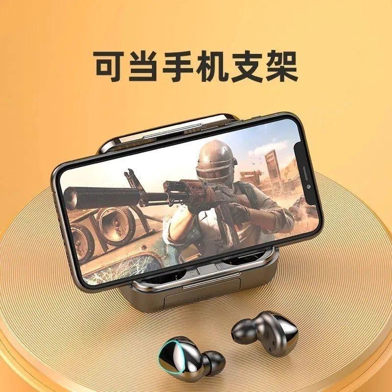 Game battery life, e-sports Bluetooth headset, wireless in-ear game noise reduction, and long battery life headset.