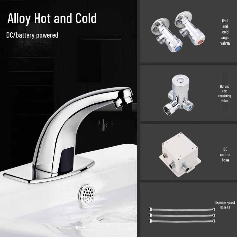 CHZJYITE Automatic Hot & Cold Sensor Basin Faucet