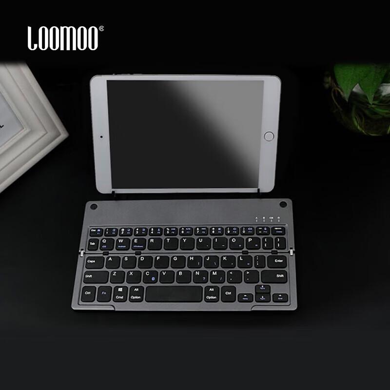 

LOOMOO F90 Foldable Bluetooth Keyboard with Stand