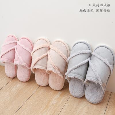 Herren- und Damen-Neue Hausschuhe, Zuhause Frühling, Herbst und Winter Boden, Indoor Rutschfeste Wärme, Plüsch Weiche Sohle Paar Schuhe