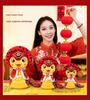 Cute Zodiac Snake Plush Toy - Year of the Snake Mascot Gift