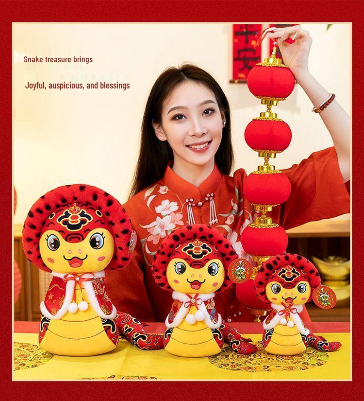 Cute Zodiac Snake Plush Toy - Year of the Snake Mascot Gift