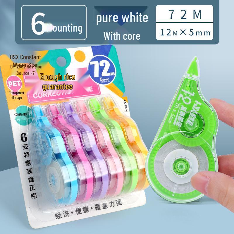 Morandi Correction Tape for Students: Large Capacity, Smooth, Drop-Resistant, Creative Eraser Stationery