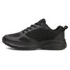 New Fashion Casual Men's Shoes New Shallow Mouth Comfortable Breathable Cool Foot Feel Mesh Sneakers Men's Light Running