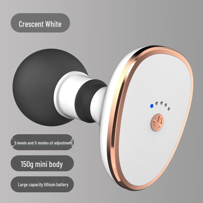 Konzor Electric Massage Gun