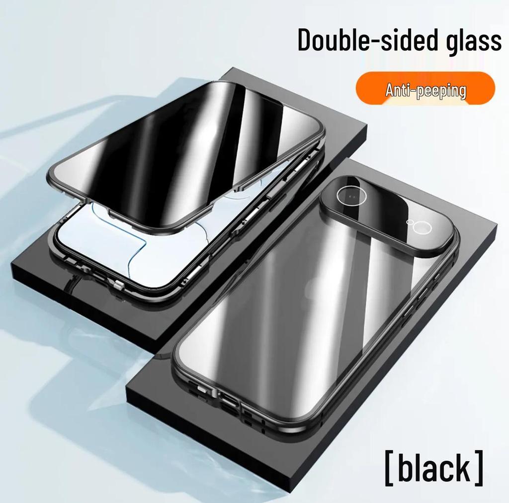 Magneto Double-Sided Anti-Peep Glass Case for iPhone 17 Pro Max